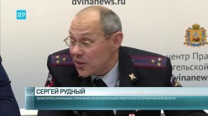 28 10 2025 Сообщи о пьяном водителе