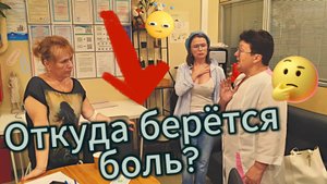 Дышите правильно — и боль уйдёт, забрав с собой повреждения слизистой желудка - гастрит у всех!