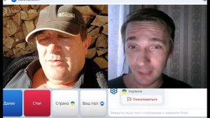 Смешной сельский дед Тарас