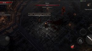 #Блик ✨ √1 ✨ Oniro ✨ Прохождение игры ✨ rpg ✨ рпг ✨ Ониро ✨ Лучник ✨ Разбойник