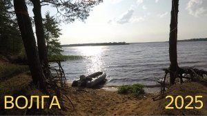 Скнятино 2025