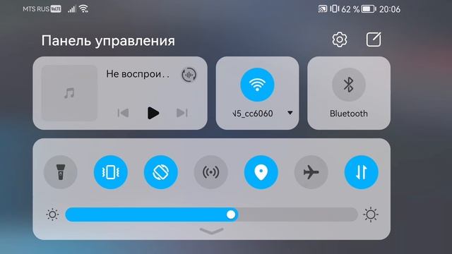 Продалжение