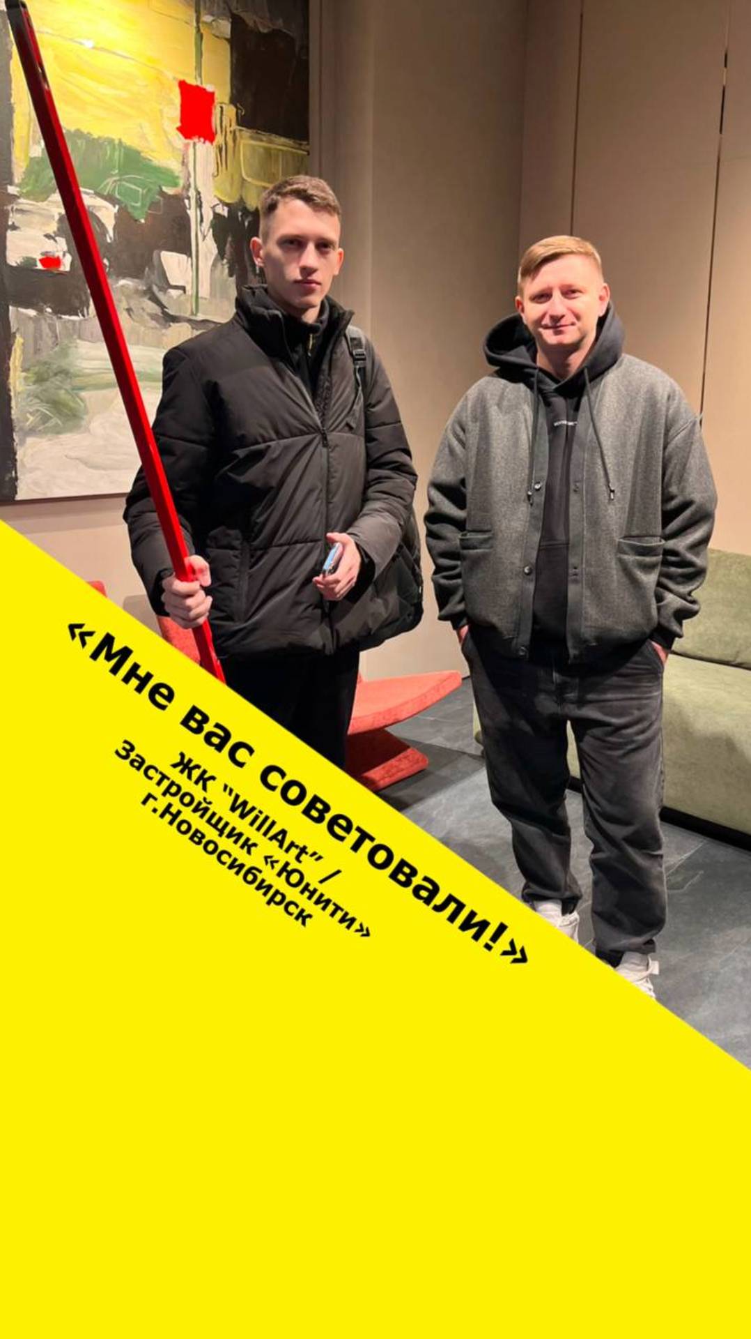 Наши приёмки — это не просто тщательная проверка каждого уголка квартиры