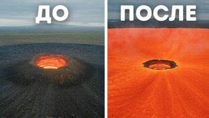 🌋 Древний супервулкан в Южной Америке просыпается 😨