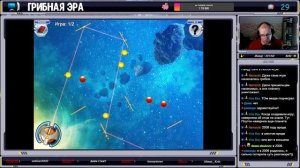 🎮 Поиск по средам #8 | Live-прохождение Грибная Эра ➠ Часть 2