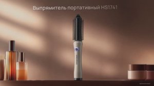 Обзор на расческу-выпрямитель REDMOND HS1741