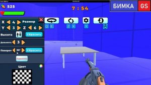 STREAM BBO + ОБЗОР КАРТЫ: SECRET WAY 1.3