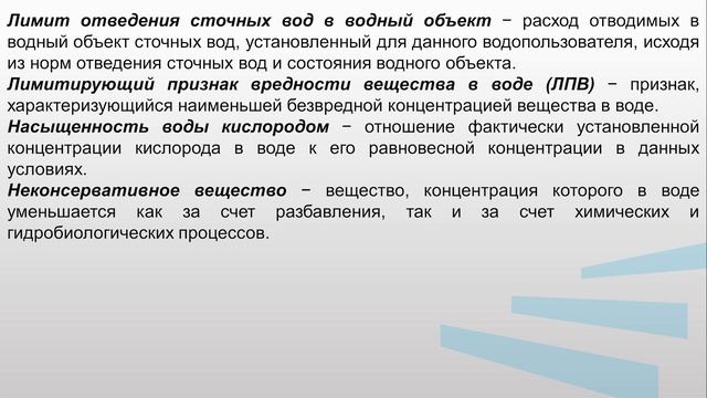 Свергузова 1 2