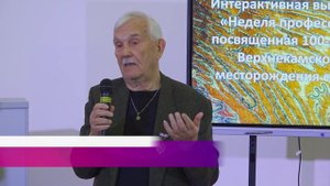💫НЕДЕЛЯ ПРОФЕССИЙ