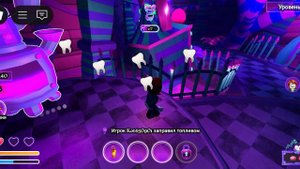 сладкие мичты