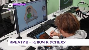 В находкинской школе креативных индустрий воспитывают новое творческое поколение