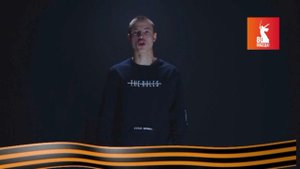 Обучающийся  ФГБПОУ "Абаканское СУВУ"  Ракислов Артём