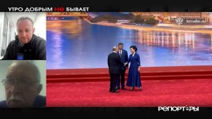 Востоковед Захаров – о потенциале и перспективах сделки Китая и США