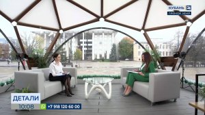 Юлианна Шашкова: в этом сезоне «Воронки» дадим участникам больше общения