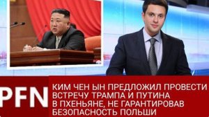 Лукойл. Вспоминая Магнит и Русал