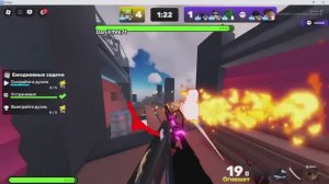 Стал гигантом режиме 1v7