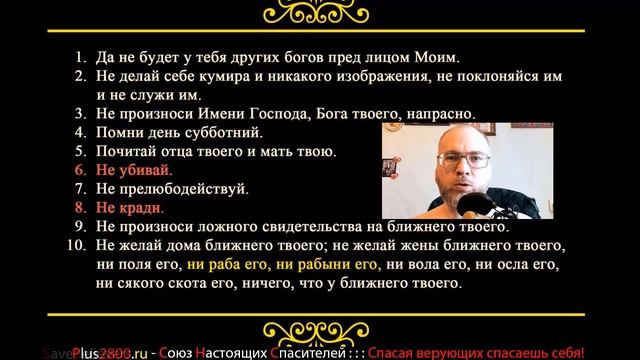 2-ая часть 2-ой части части 4-ого предисловия к чтению письма 500