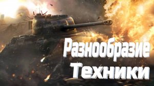 Проверяю Рандом на наличие побед.