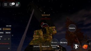 типичный я когда друг в беде