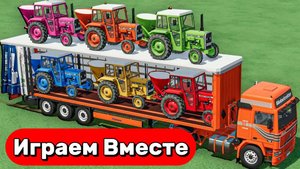 МУЛЬТИКИ ПРО МАШИНКИ И ТРАКТОРЫ НА ФЕРМЕ ДЛЯ ДЕТЕЙ 🚜🚜🚜 ИГРАЕМ В БОЛЬШОЙ ГАРАЖ С МАШИНКАМИ