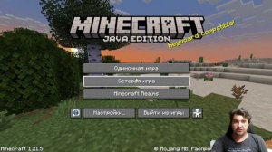 РЕШИЛ Я КАК ТО ПОПРОБОВАТЬ РЕЖИМ ВЫЖИВАНИЕ В МАЙНКРАФТЕ И ОБЛОМАЛСЯ... MINECRAFT
