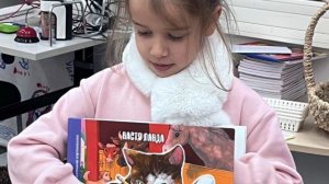 Мы все похожи