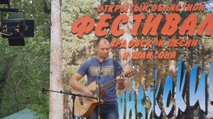 Номинация _Туристическая_ (Обермоунджски треугольник)