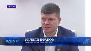 Оперативное совещание