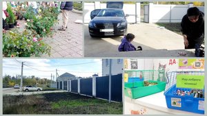 302 Жизнь на юге .Подали заявку на установку газа  Посадила чеснок, лук. Последний урожай.