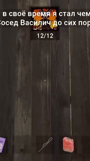 Как найти Оленя из 99 ночей в лесу смотреть онлайн