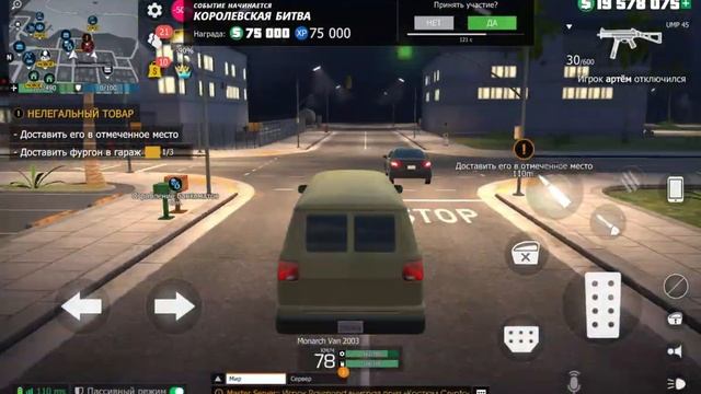 GCO (Обновление 1.5.4 изменение) добавим новый цвет тачки и другие прохождение (android) #183 смотреть онлайн