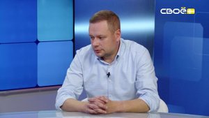 Информационные технологии на службе государства: Цифровое развитие Ставрополья до 2027 года