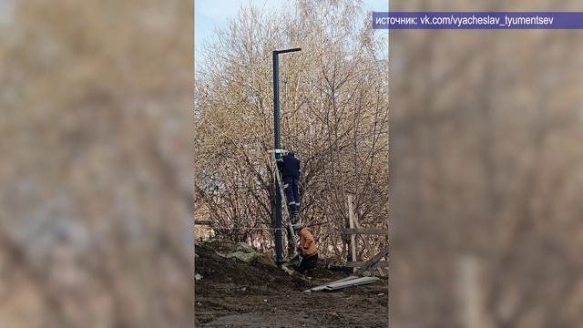 2025_10_28_Новости глав