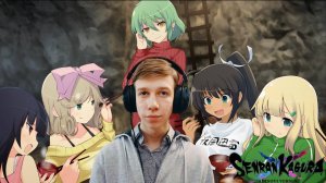 УЮТНЫЕ ПОСИДЕЛКИ [Homura's Crimson Squad] | SENRAN KAGURA SHINOVI VERSUS #42