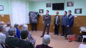 Кадеты школы №14 Братска поздравили с Днем бабушек и дедушек подопечных Центра "Как дома"