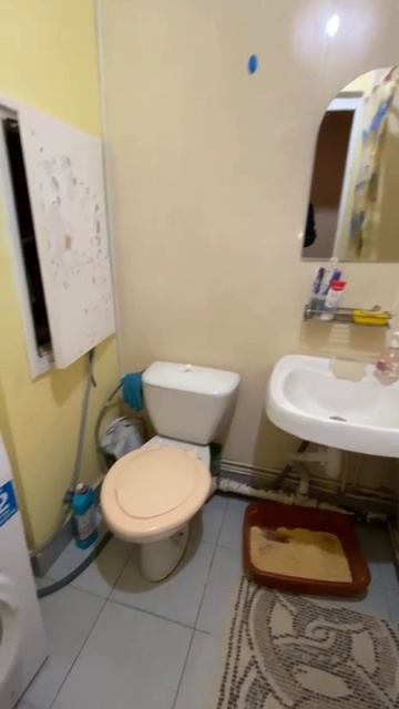 Ярославское шоссе 122 смотреть онлайн