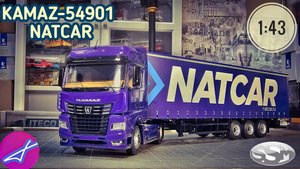KAMAZ-54901 с п/п НЕФАЗ-93341 SSM 1:43