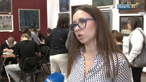 73 тысячи зауральцев пользуются «Пушкинской картой»
