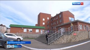 В поселке Яблоновском завершен капитальный ремонт поликлиники