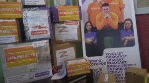 День призывника 2025