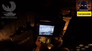 Работа танка ВС РФ с видом от первого лица