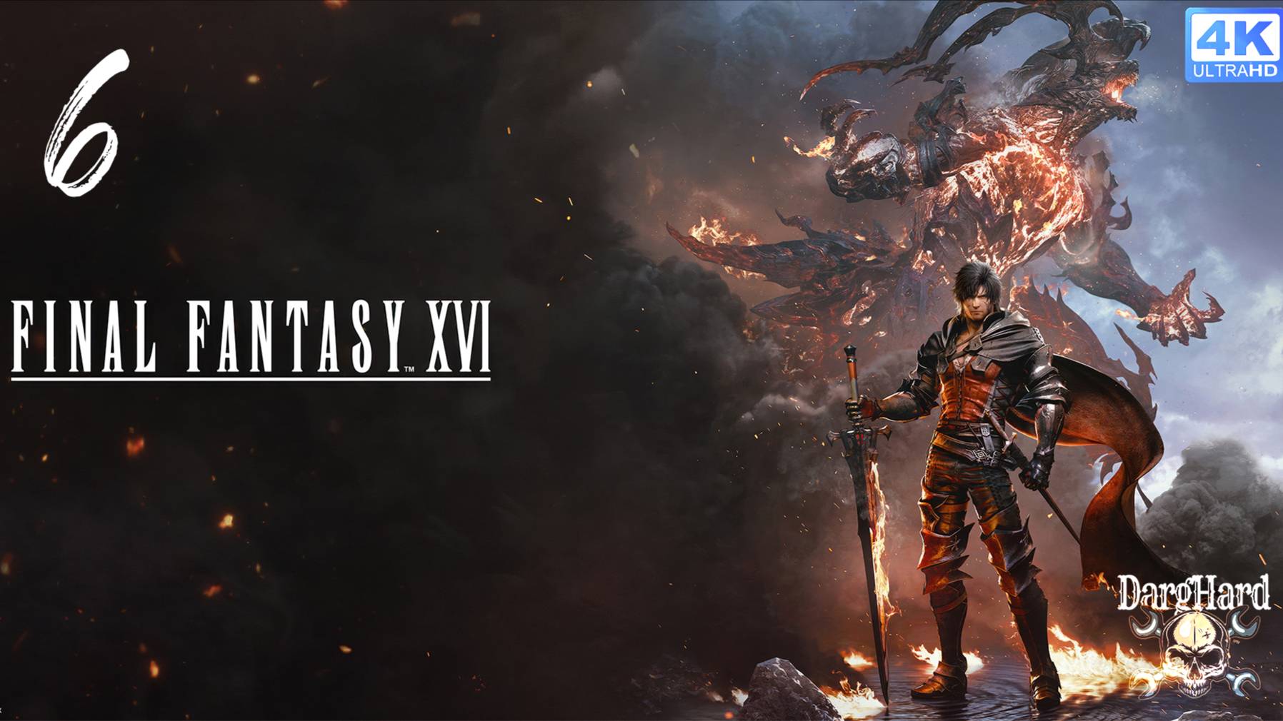 Final Fantasy XVI PS5. 06. Прохождение 4K UltraHD 2160p Без Комментариев!