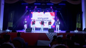 Праздник тех, кто совершает добрые дела