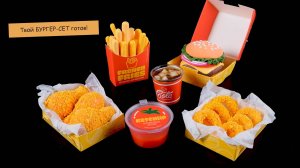 Инструкция Funny Kitchen набор Мега Бургер-Сет