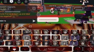 отдаю своему подписчику то-то сагура Укради брейнрот