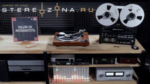 Black Sabbath. Год издания 1989г. Лейбл Мелодия.