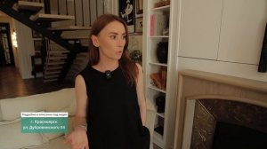 ТАУНХАУС - МЕЧТА С БОЛЬШИМИ ОКНАМИ. РУМ ТУР С ДИЗАЙНЕРОМ ЮЛИЕЙ ШЕЙПУНАС