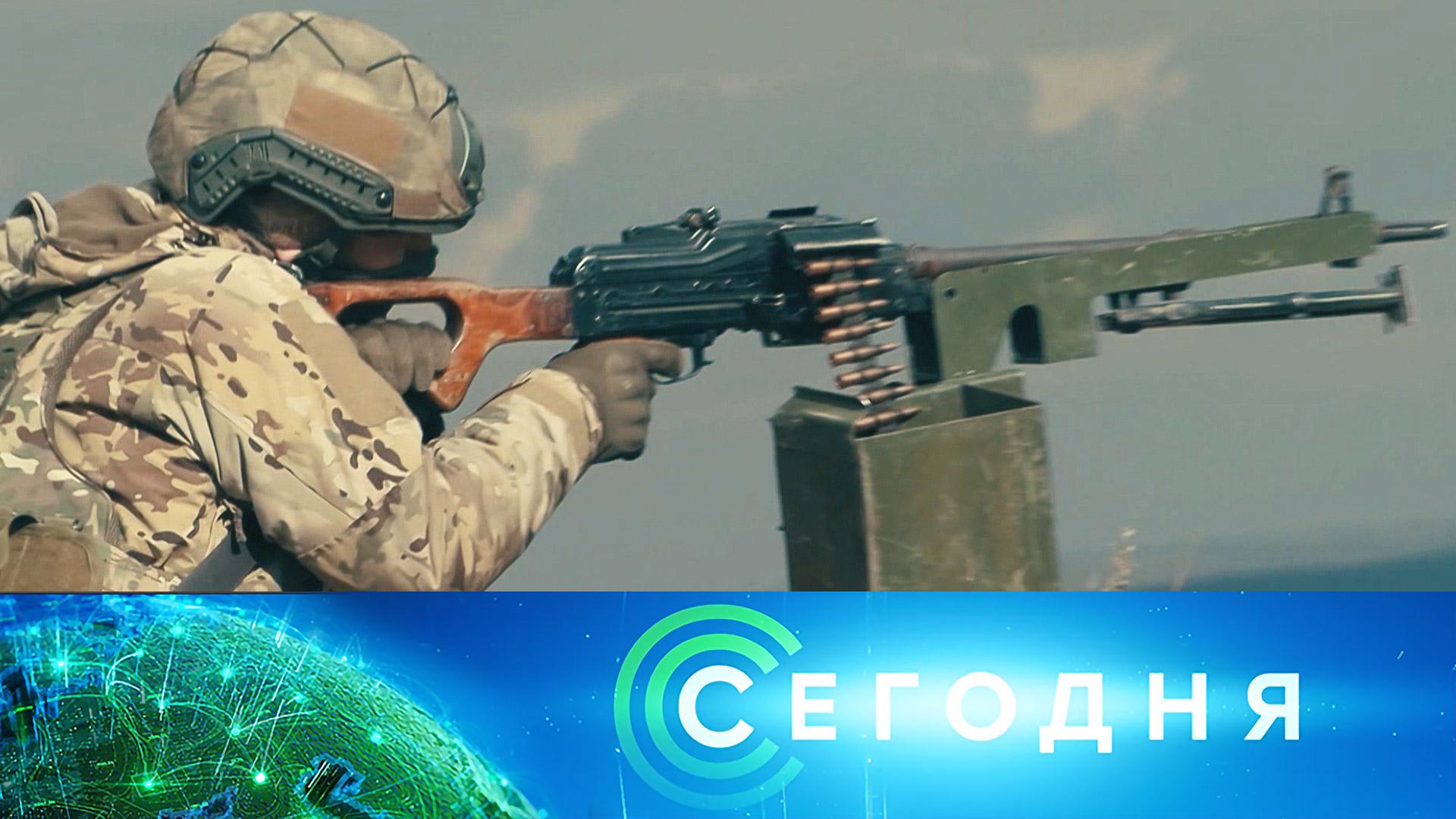 Сегодня: 28 октября 2025 года. 08:00 | Выпуск новостей | Новости НТВ