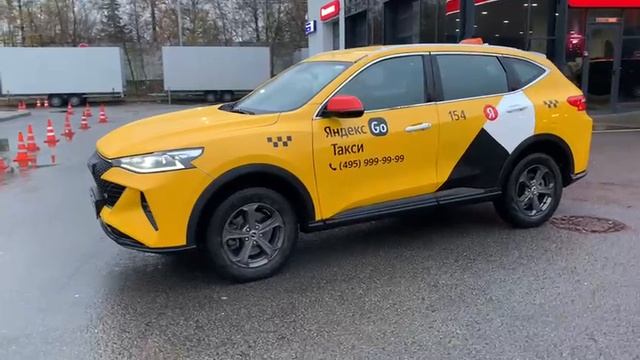 Хавал Ф7, 2023г. 1,5л смотреть онлайн