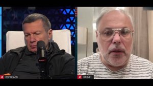 Политические причины решения Центробанка. Михаил Хазин